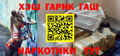 хмурый Бузулук