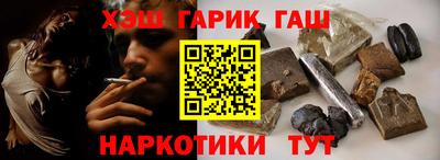 кокаин перу Будённовск