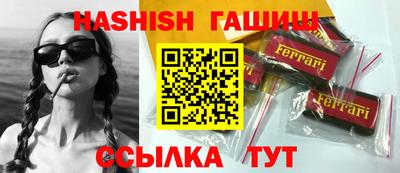 мяу мяу мука Балашиха