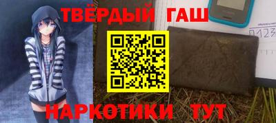 первитин Бугуруслан