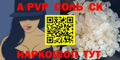 не бодяженный Абакан