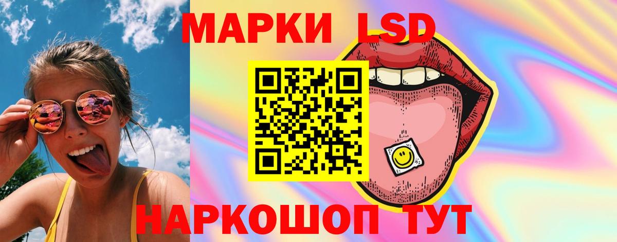 omg ссылки  LSD-25 экстази ecstasy  Новомосковск  Лсд 25 экстази ecstasy 